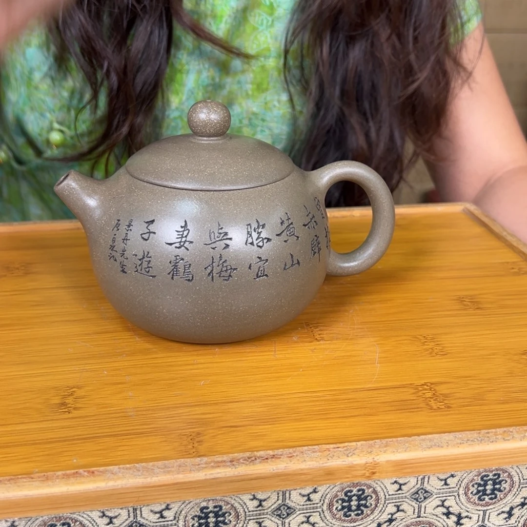 茶壶紫砂紫砂艺术
