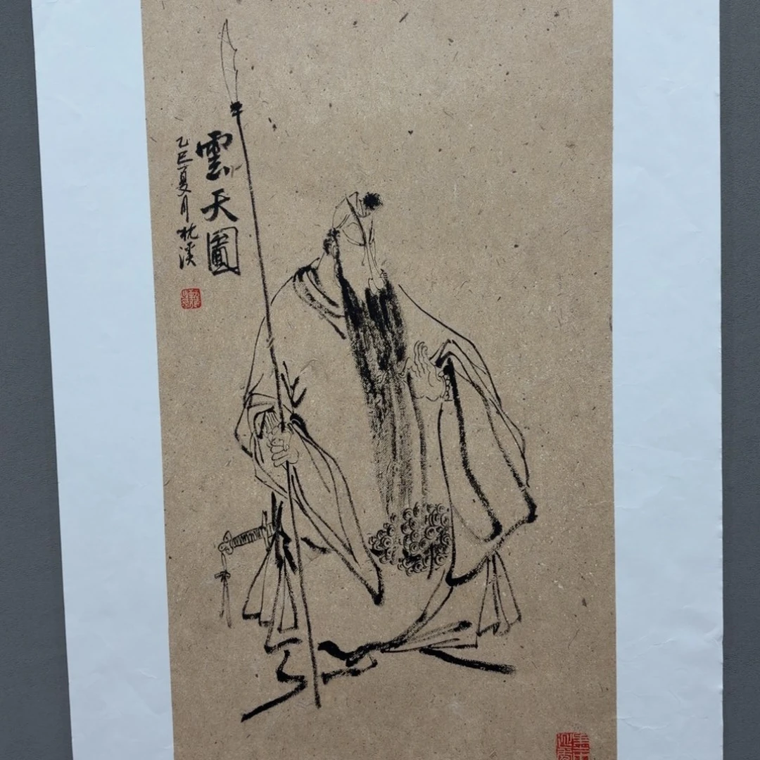 国画Fhghghghhhhjhjhhjj