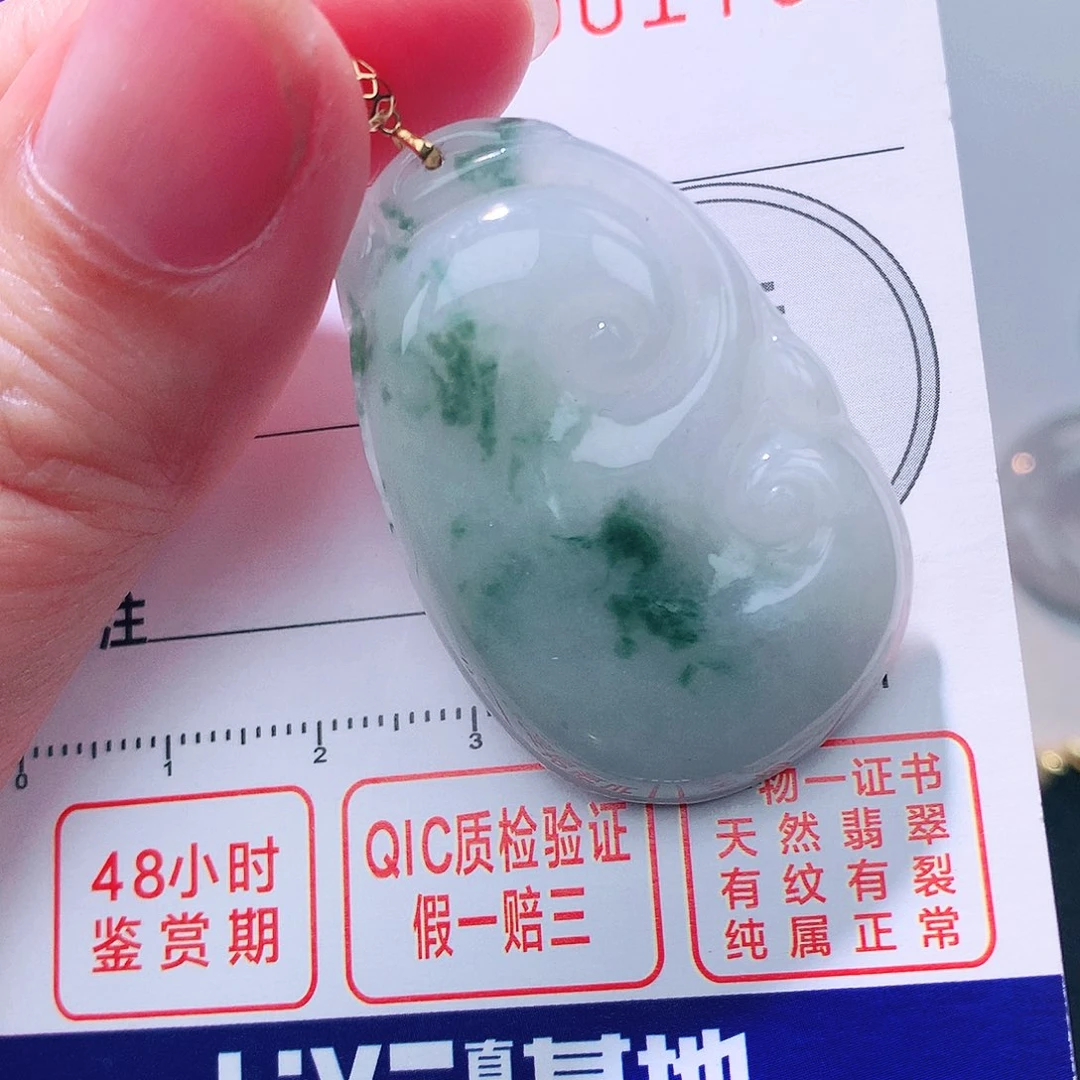 翡翠18K金镶嵌颈饰吊坠