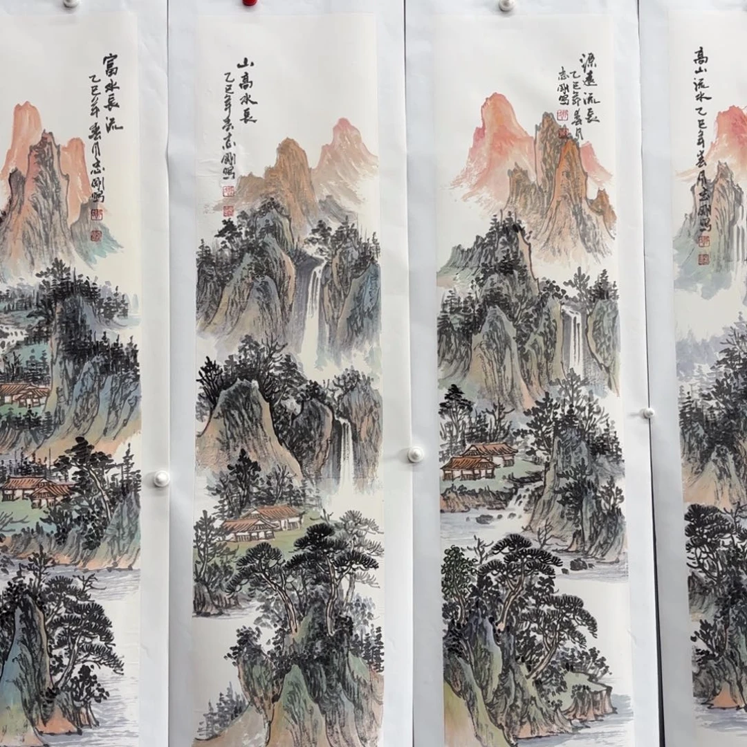 国画老*郭志刚老师四条山水 婉