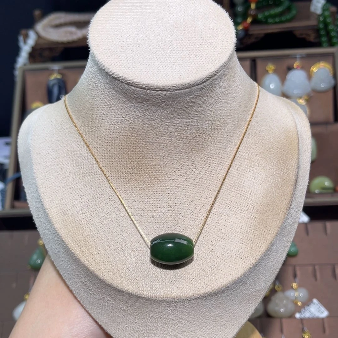 和田玉未镶嵌吊坠(赠链)