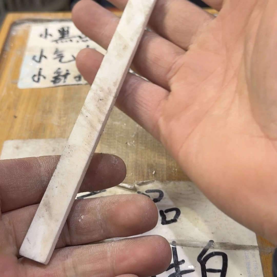 瑕疵介意勿拍陶瓷器皿B440白*飞