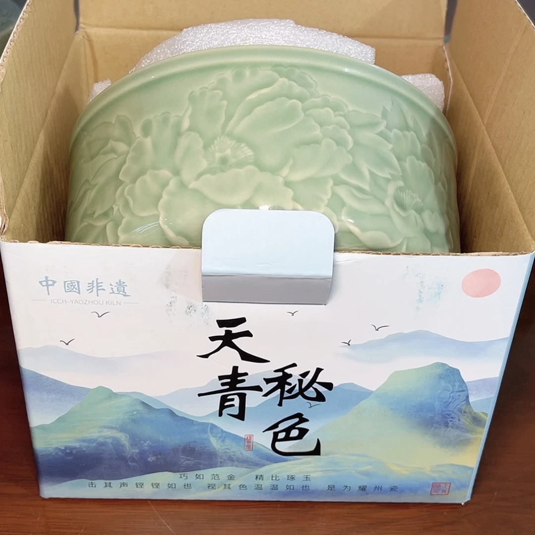 瓷微瑕保鲜盒一套特价