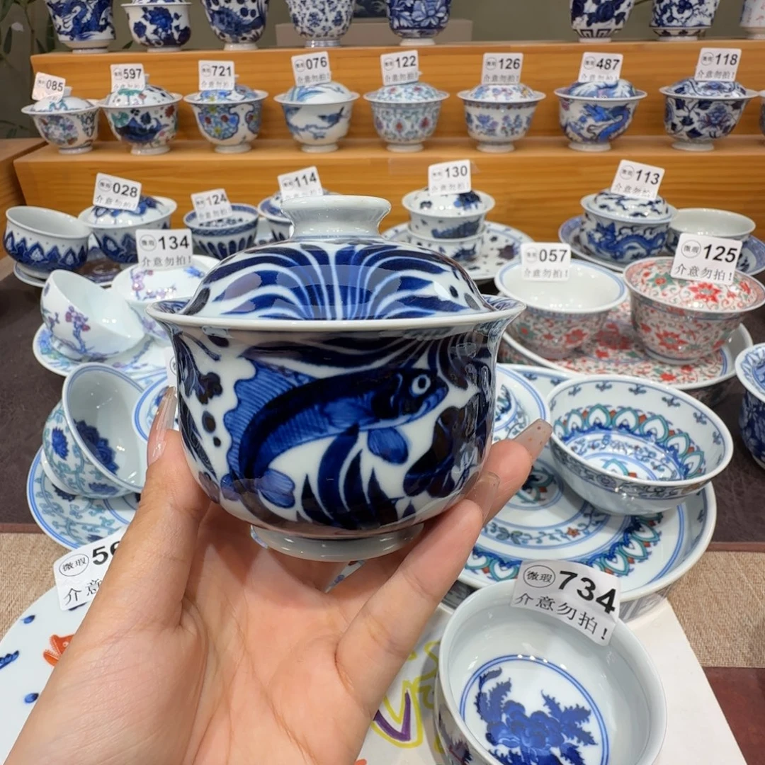 倪***长微瑕景德镇陶瓷杯子