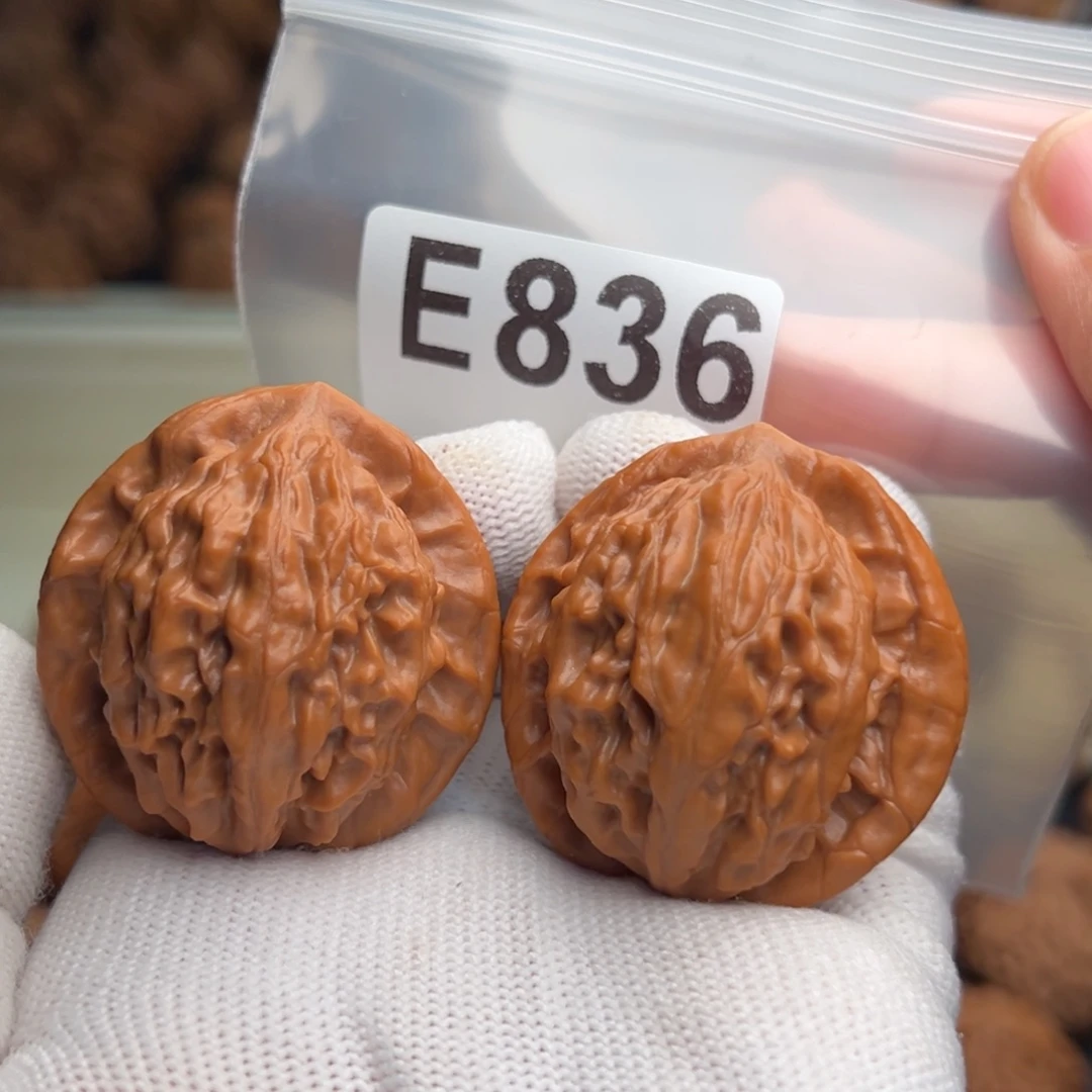 文玩核桃吊坠E836大红袍39