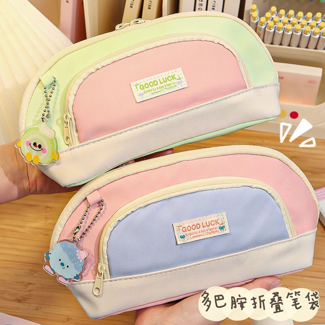 女生多巴胺笔袋大容量折叠高颜值学生开学初中高中铅笔收纳文具袋