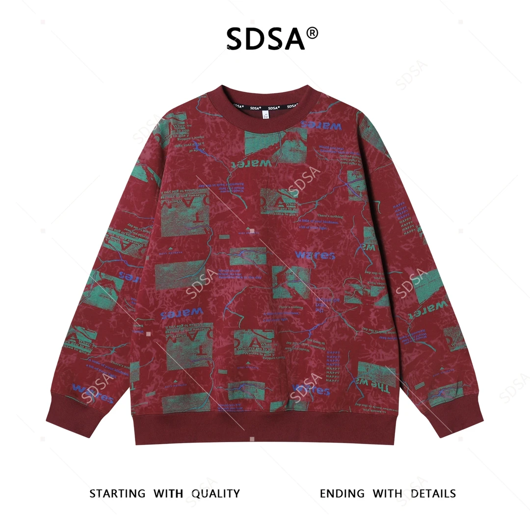 SDSA男士秋冬新款痞帅男装潮牌扎染裂纹字母圆领卫衣休闲时尚上衣