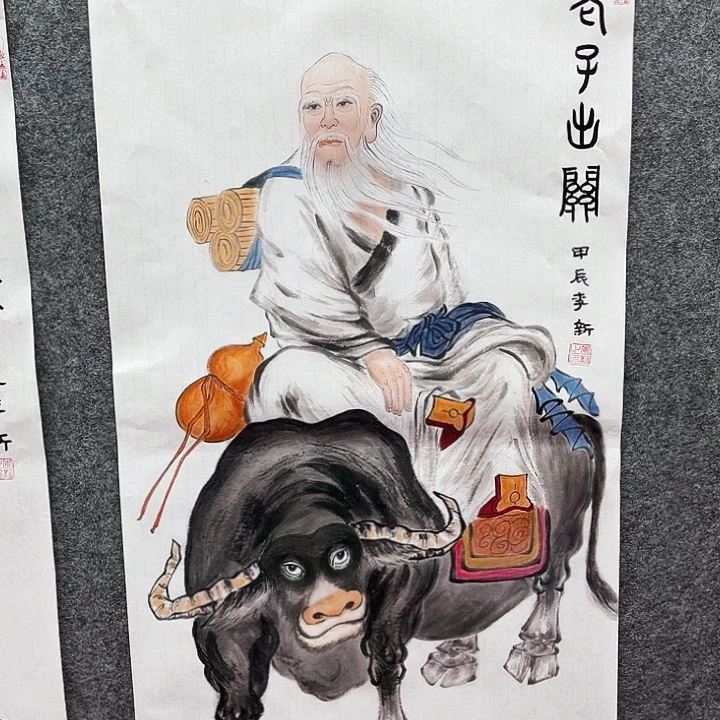 鲁岳艺术美术作品1