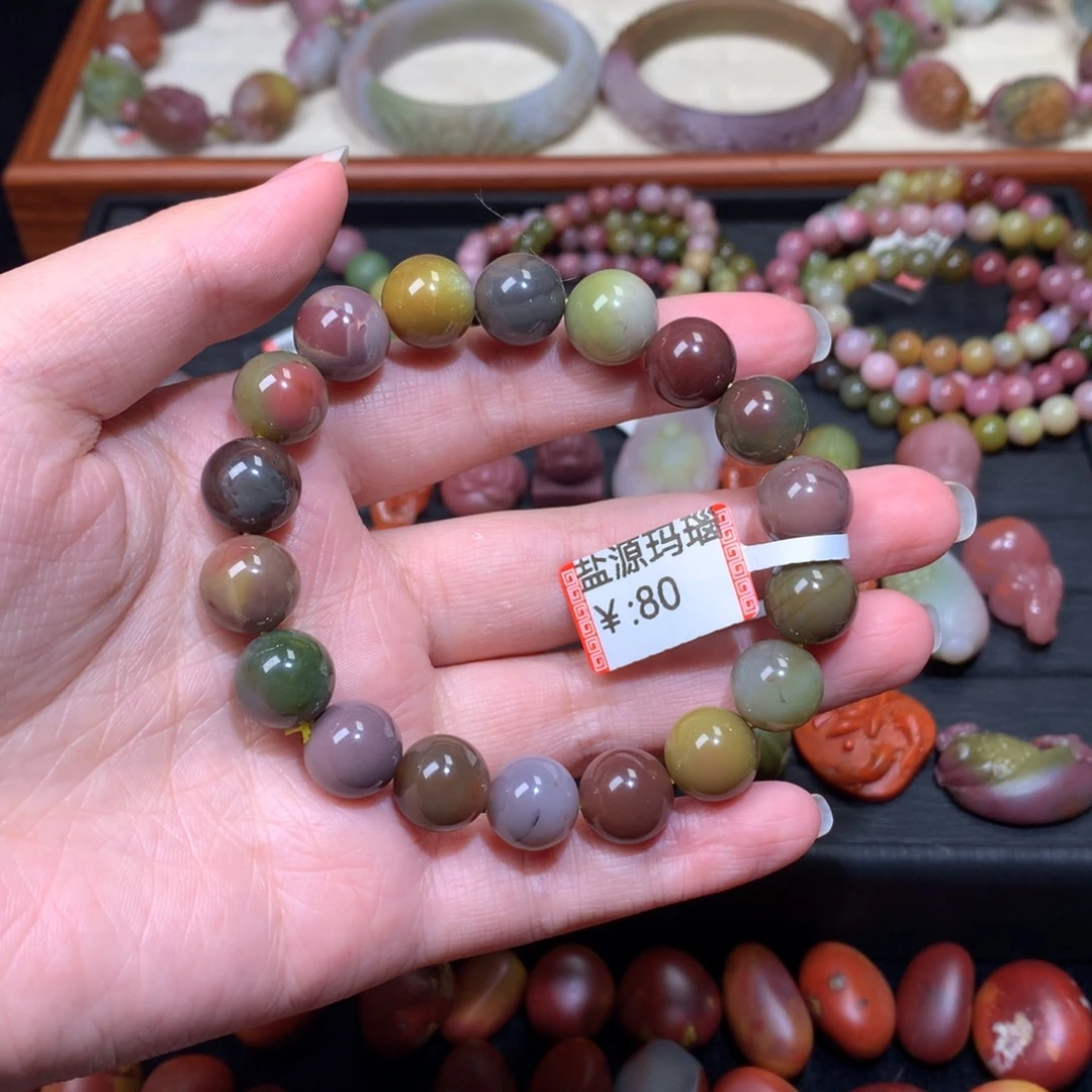 玛瑙/玉髓未镶嵌手链