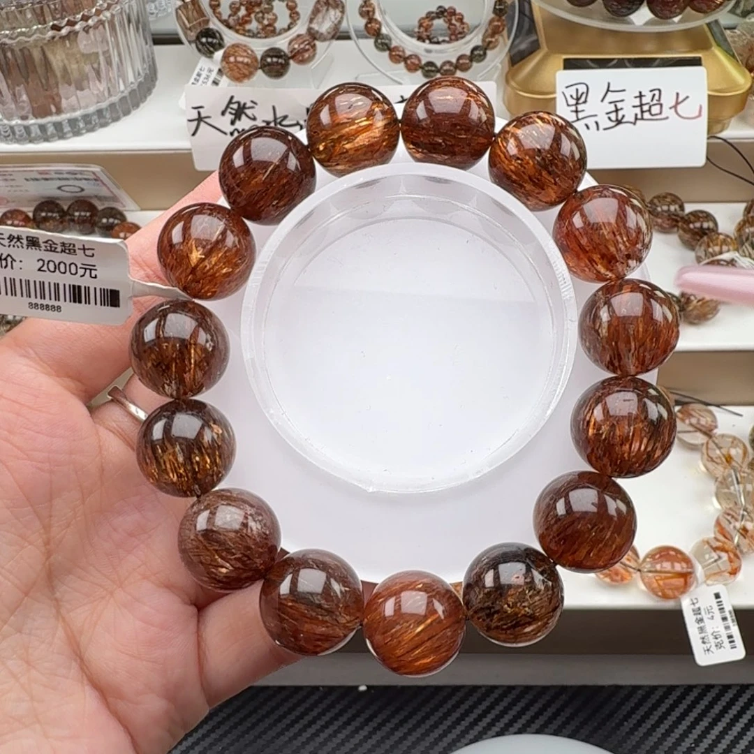 手链水晶未镶嵌黑金超七多样性发其一