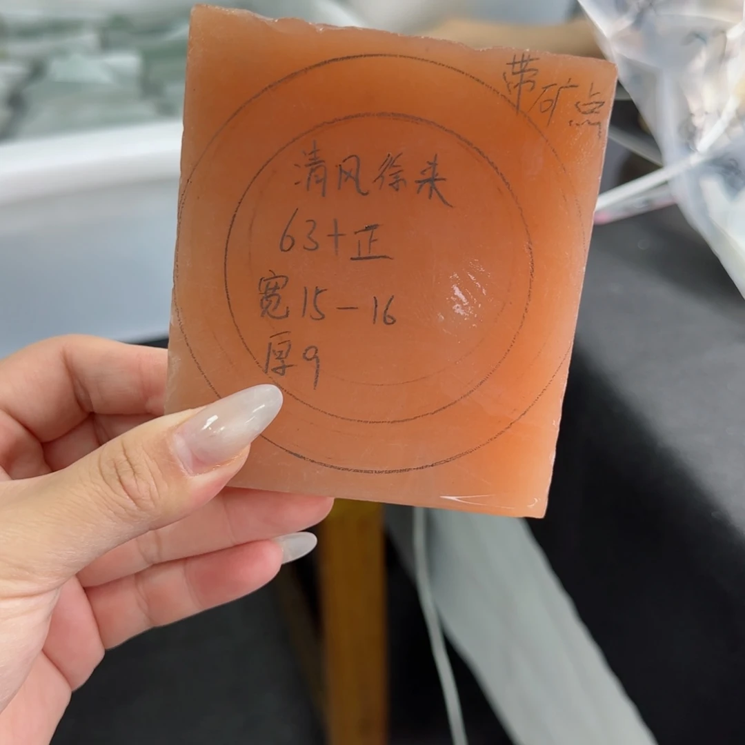 清****定制石英质玉定制天山玉石英岩质玉手镯不退换(带矿点)