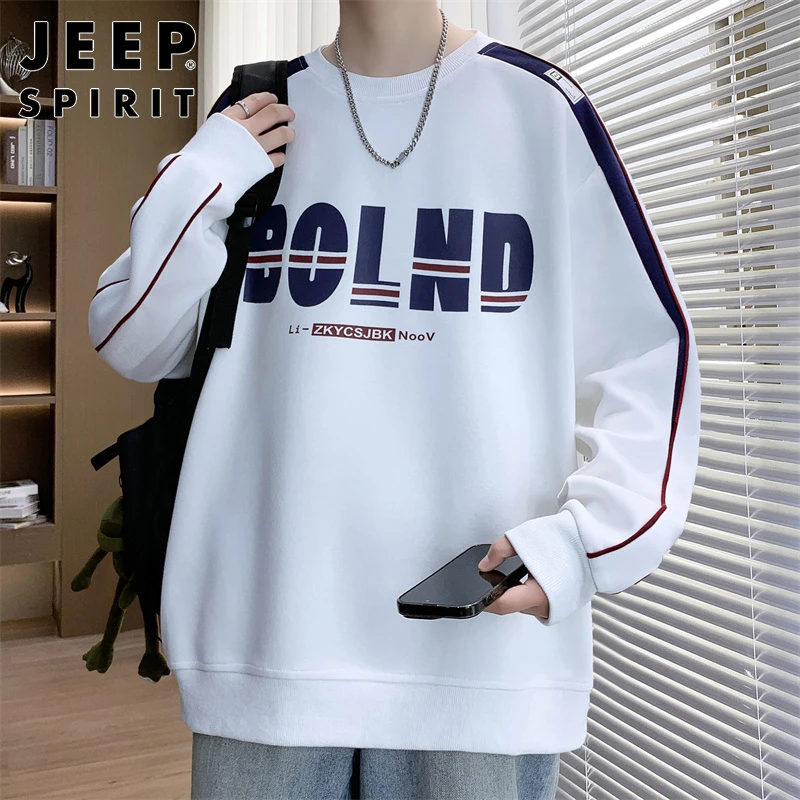 JEEPSPIRIT字母印花卫衣男士春秋季宽松圆领长袖t恤休闲百搭上衣