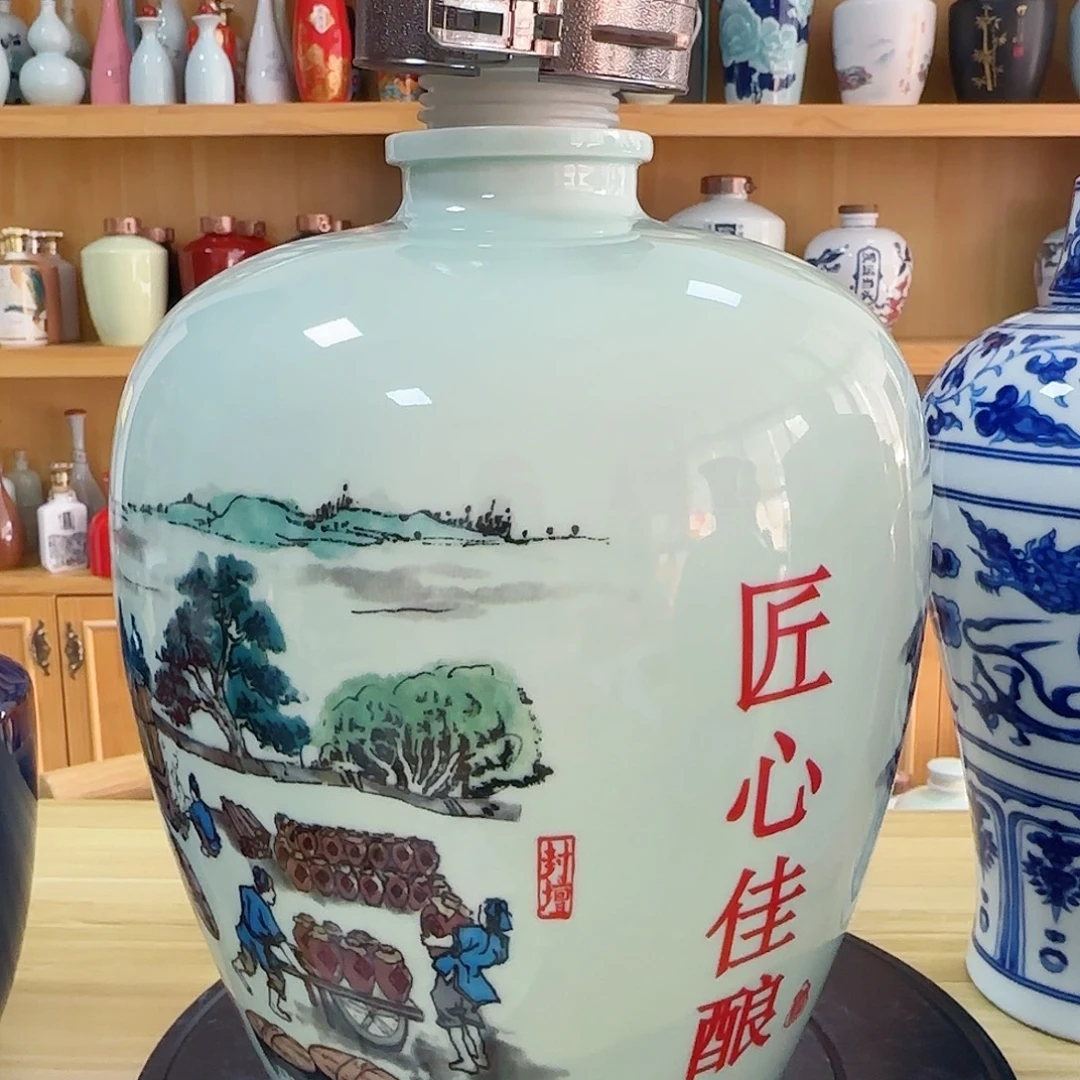 2个10斤装匠心佳酿