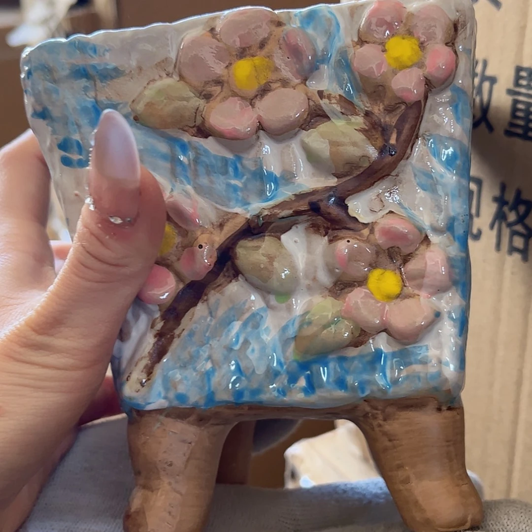 【闪购商品】红陶福利