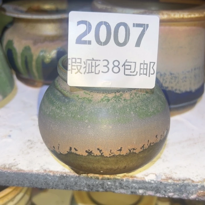 厂家直销瑕疵福利局