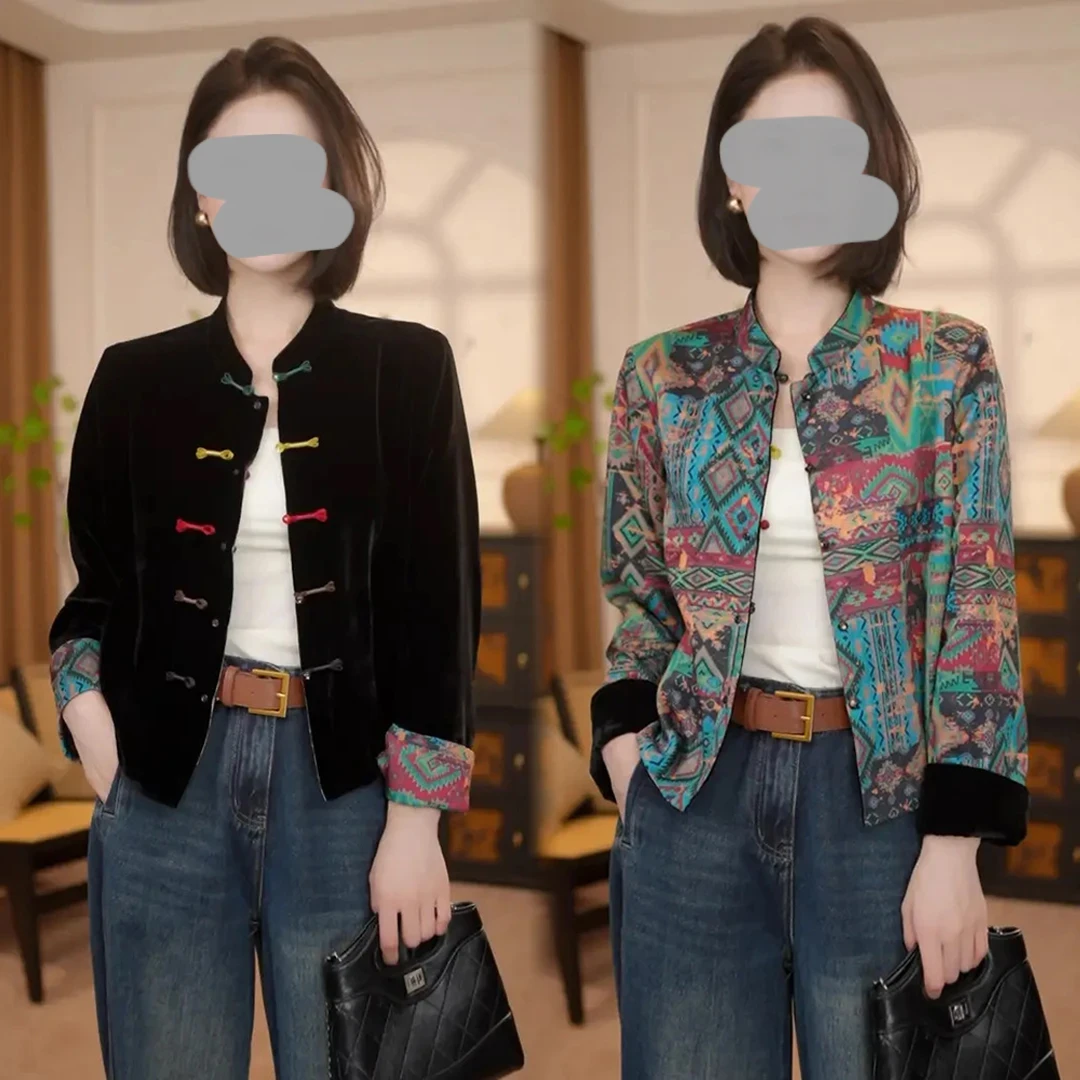 8新中式双面穿短外套秋新款长袖时尚复古百搭高级重工国风开衫女