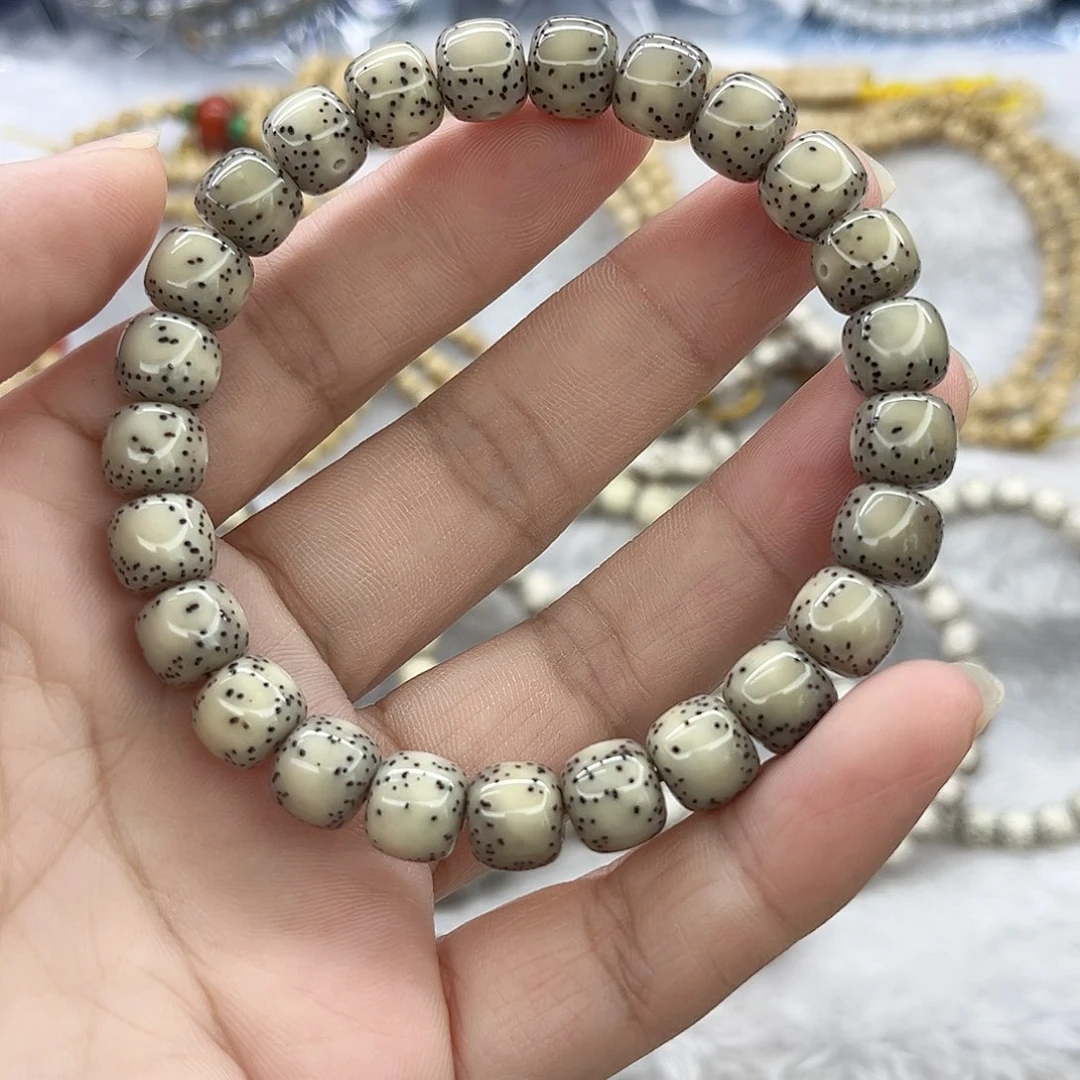 今***朝吊坠星月菩提石玉