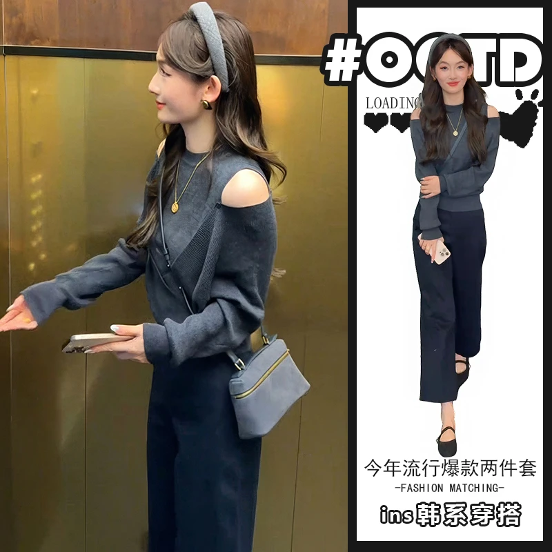 网红炸街套装女春秋季韩系大方得体长袖上衣显瘦休闲裤两件套