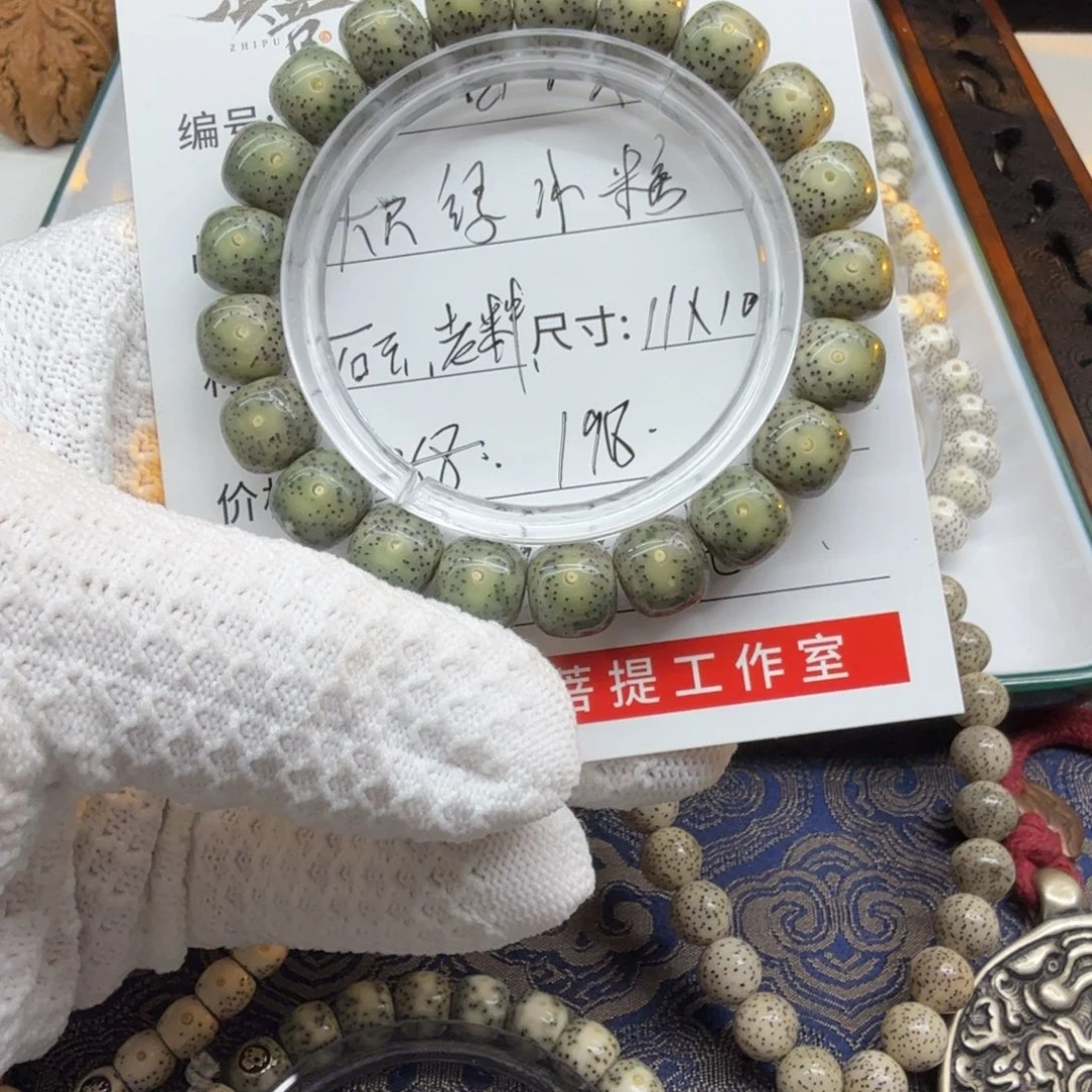 星月菩提手串质菩ZHIPU星月菩提单圈