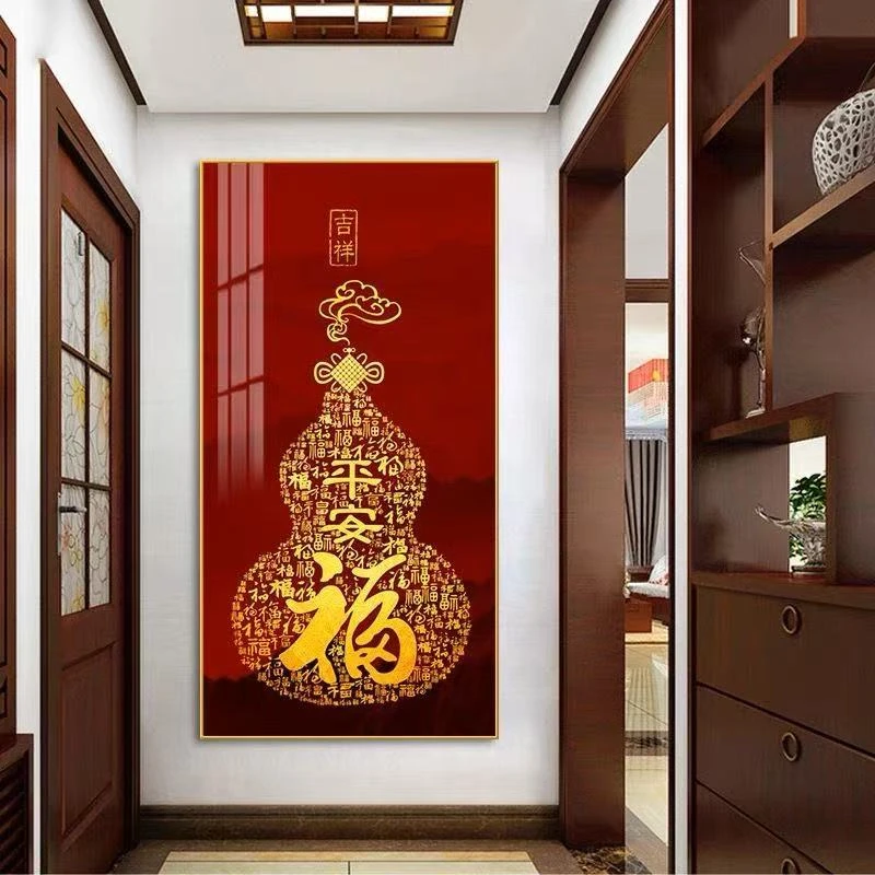 【云起】百福葫芦玄关晶瓷镶钻装饰画新中式80160