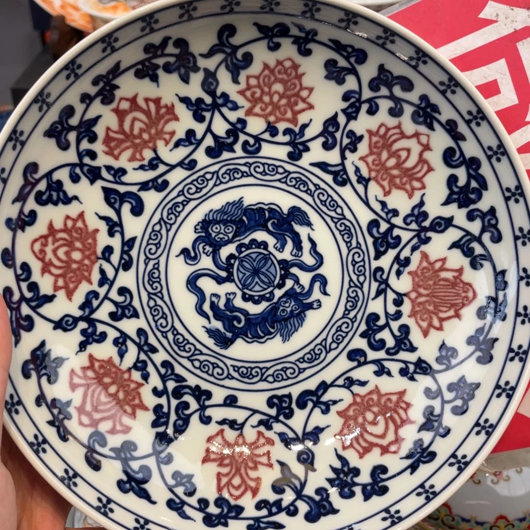 景德镇陶瓷瓷器景德镇