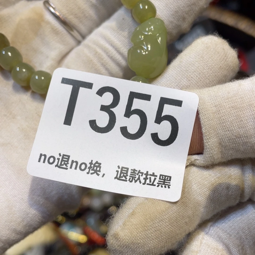 *****陶瓷火爆热卖热卖热卖