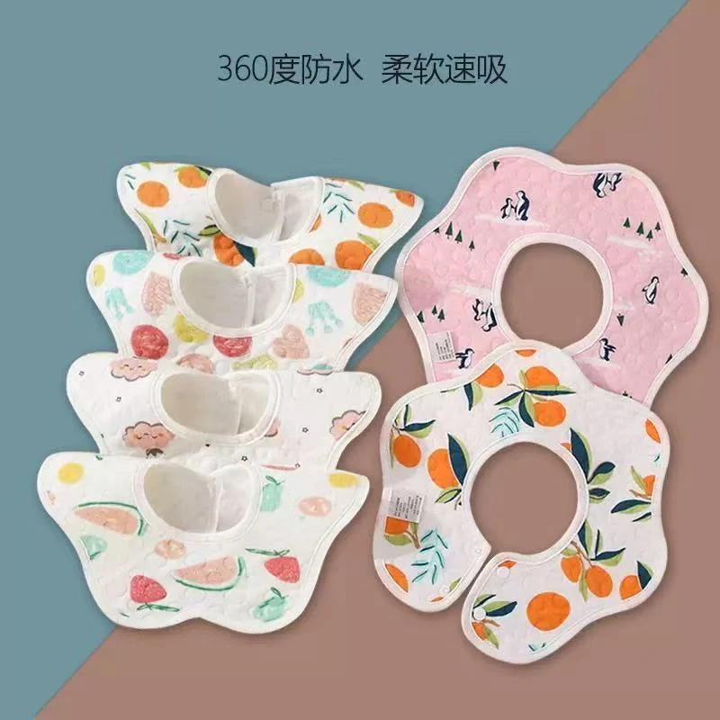 口水巾婴儿360旋转围嘴母婴用品婴幼儿宝宝围兜全棉口水巾