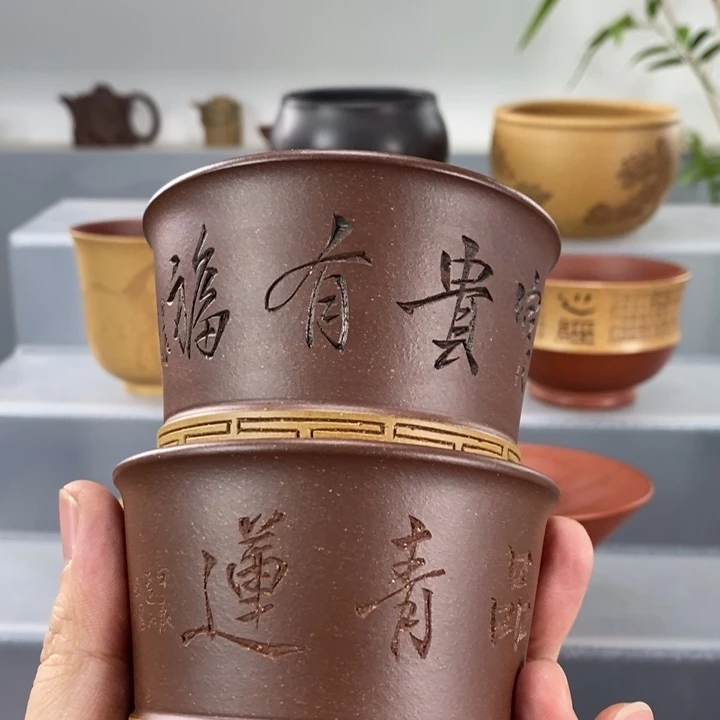 宜兴紫砂手工主人杯