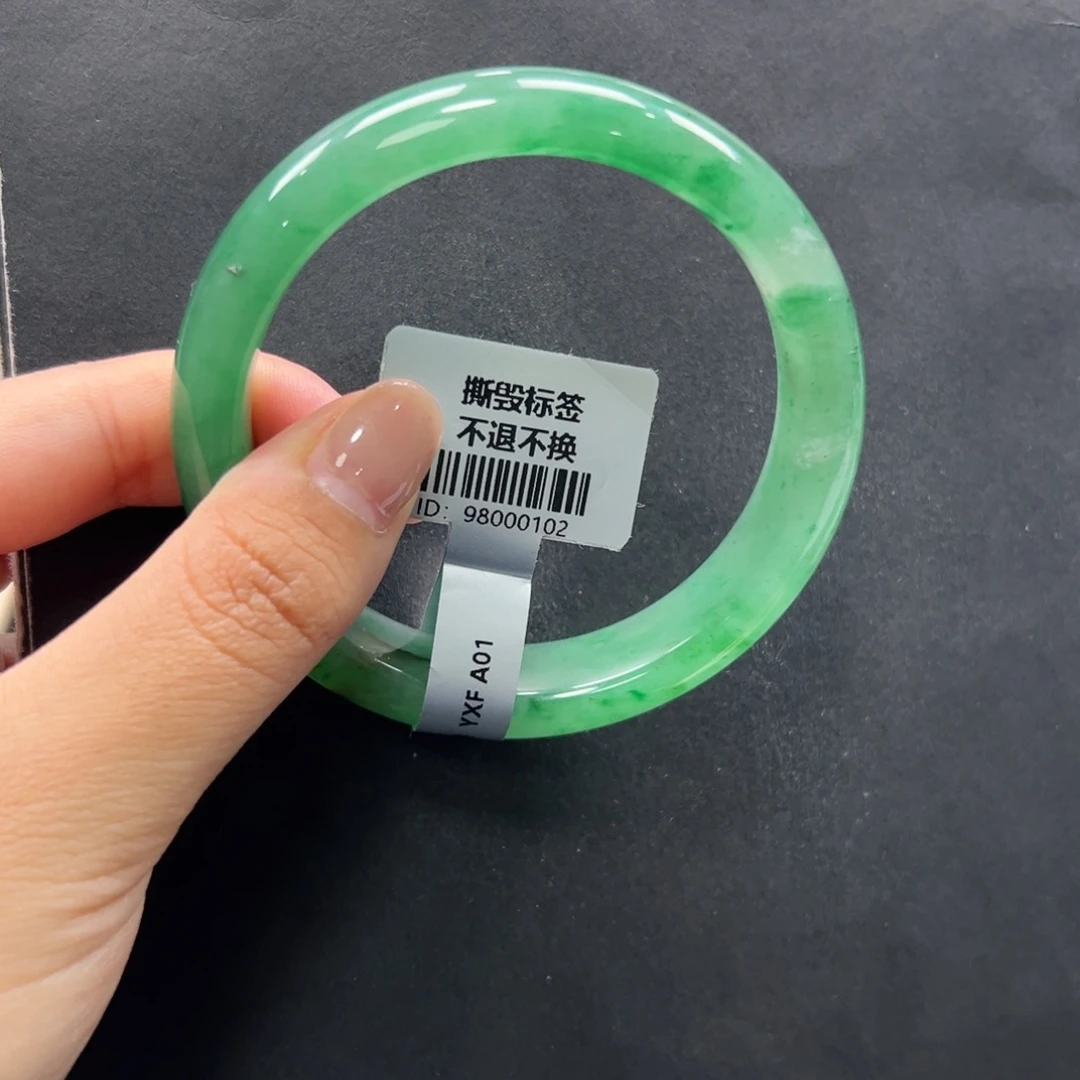 石英质玉未镶嵌手镯+周周58