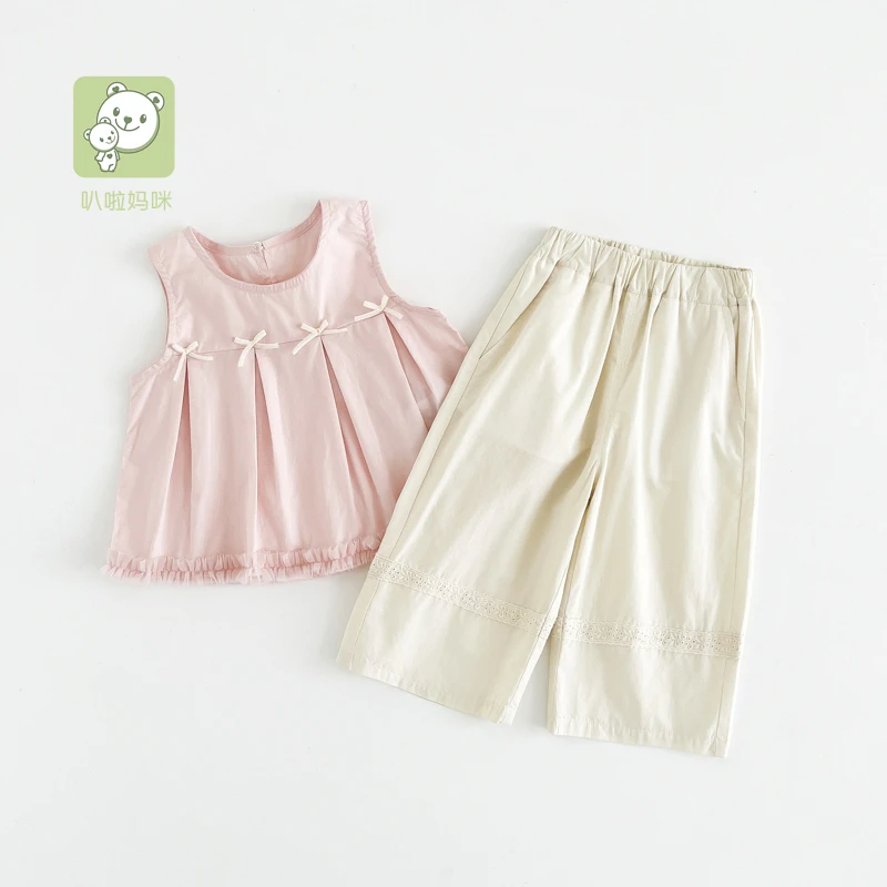 叭啦妈咪儿童背心套装2025夏装新款宝宝时尚潮流套装BYM5008