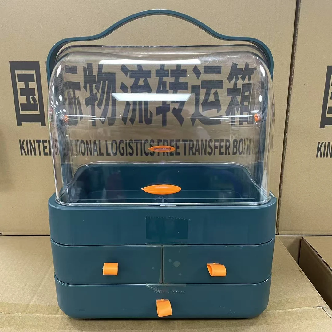 网红化妆箱收纳箱颜色随机