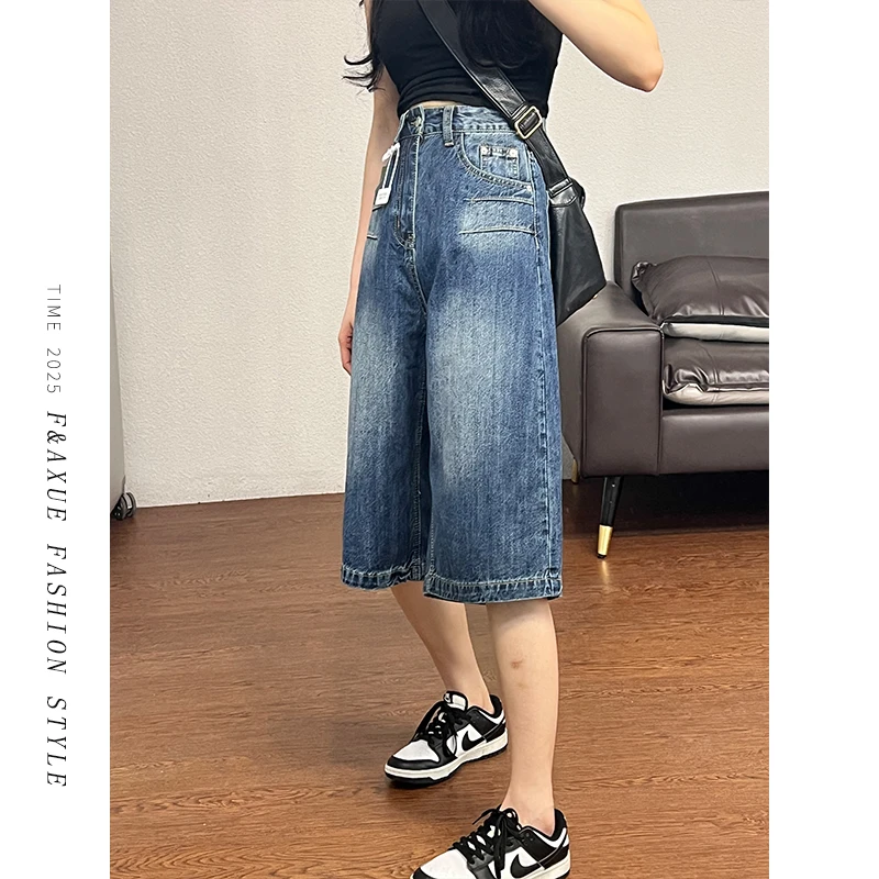 复古蓝牛仔裤女七分裤夏季2025年新款美式阔腿八分裤直筒7分中裤