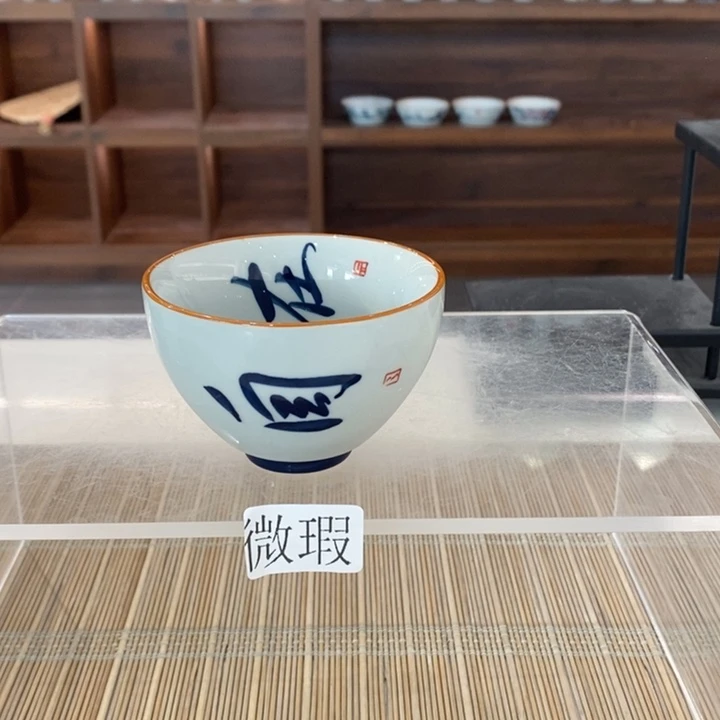 釉下老陶泥手工绘制