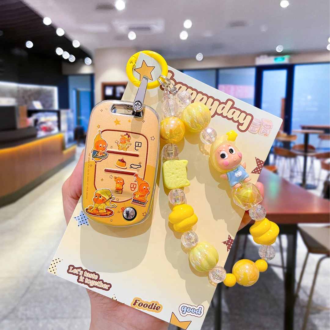 适用宝骏510钥匙套缤果730/530/360/560汽车保护壳310w/630扣包ki