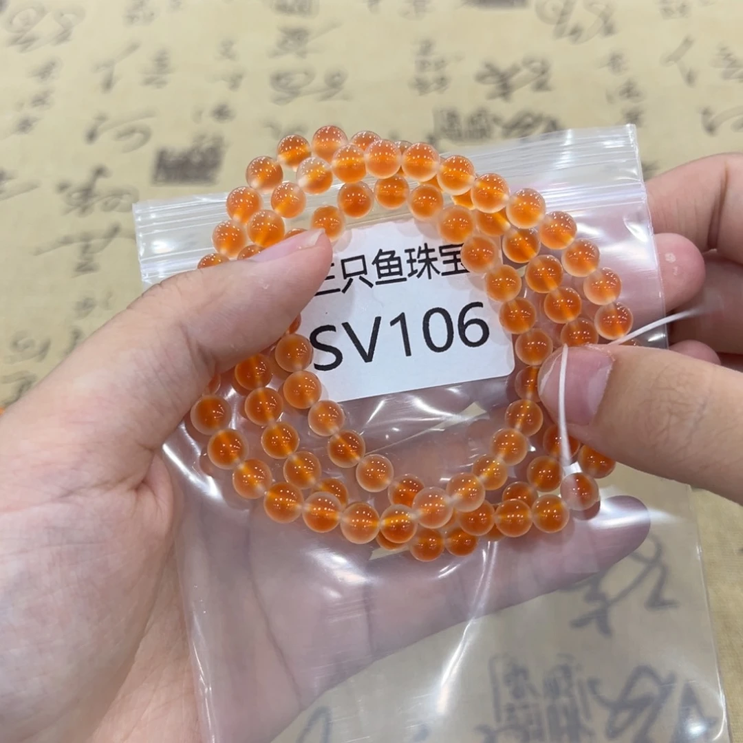懒***猫玛瑙/玉髓颈饰未镶嵌