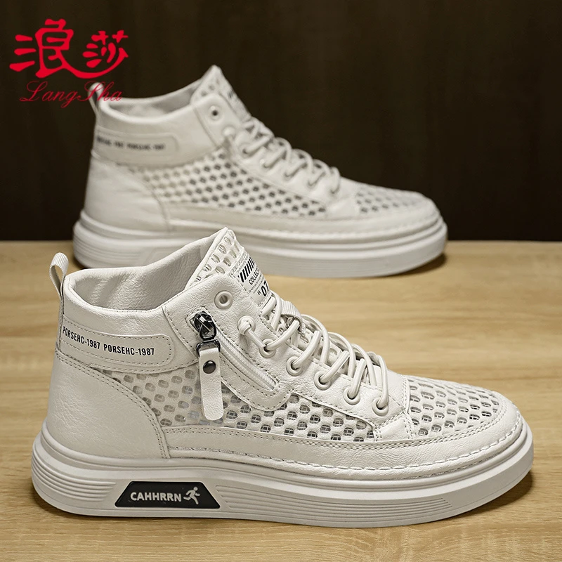 浪莎2025新款透气一脚蹬网眼镂空薄款高帮板鞋男士春季休闲网面鞋