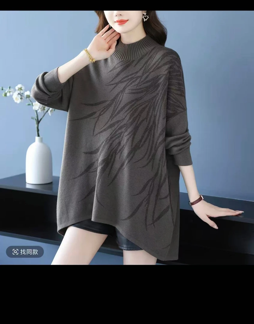 702时尚中老年女装套装网红大衣百搭气质针织休闲女士