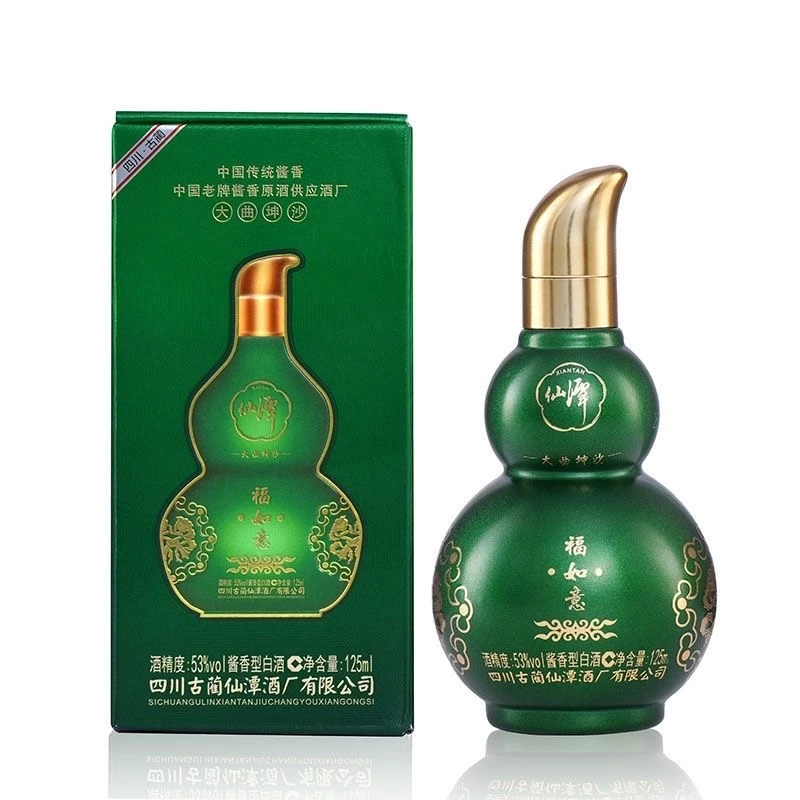 潭酒福如意小酒版 酱香型白酒 【90年代京都 光瓶花标】53度125ml