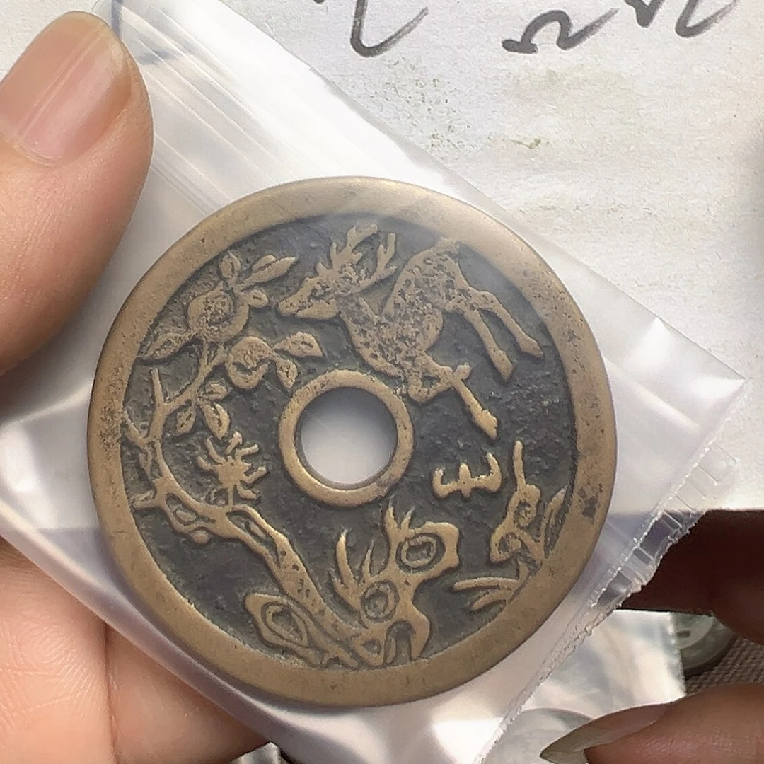1***伏文创工艺品小鹿吃桃