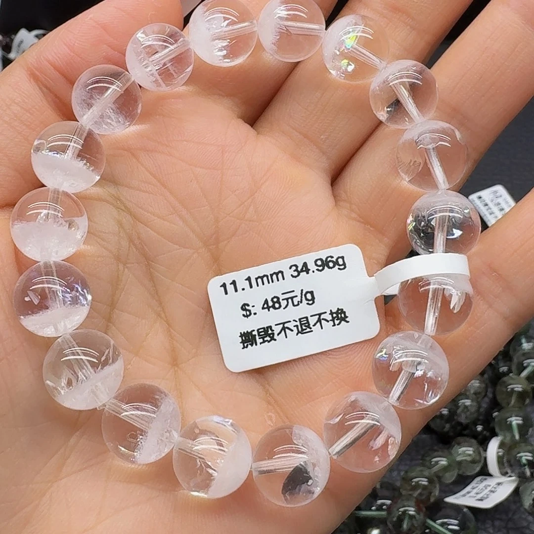 水晶手链未镶嵌手链