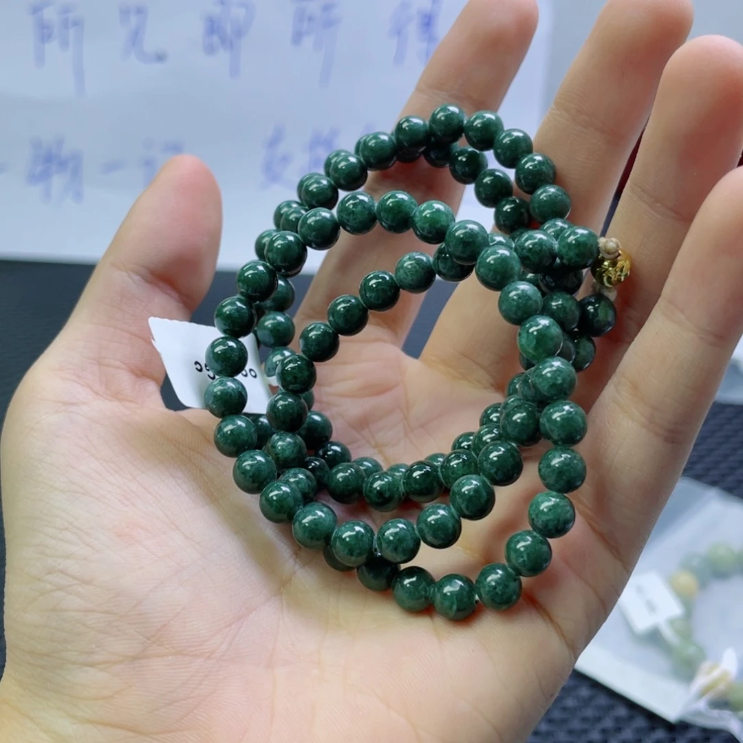 未镶嵌定制翡翠珠串6.3