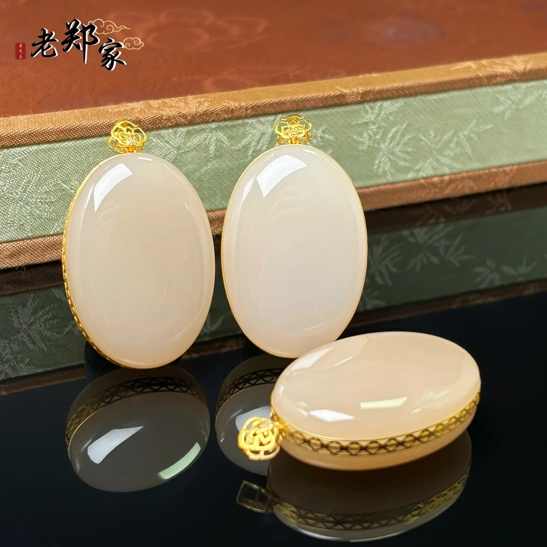 【老郑家】18K金和田玉蛋面吊坠 多样性发1件不带链 3114