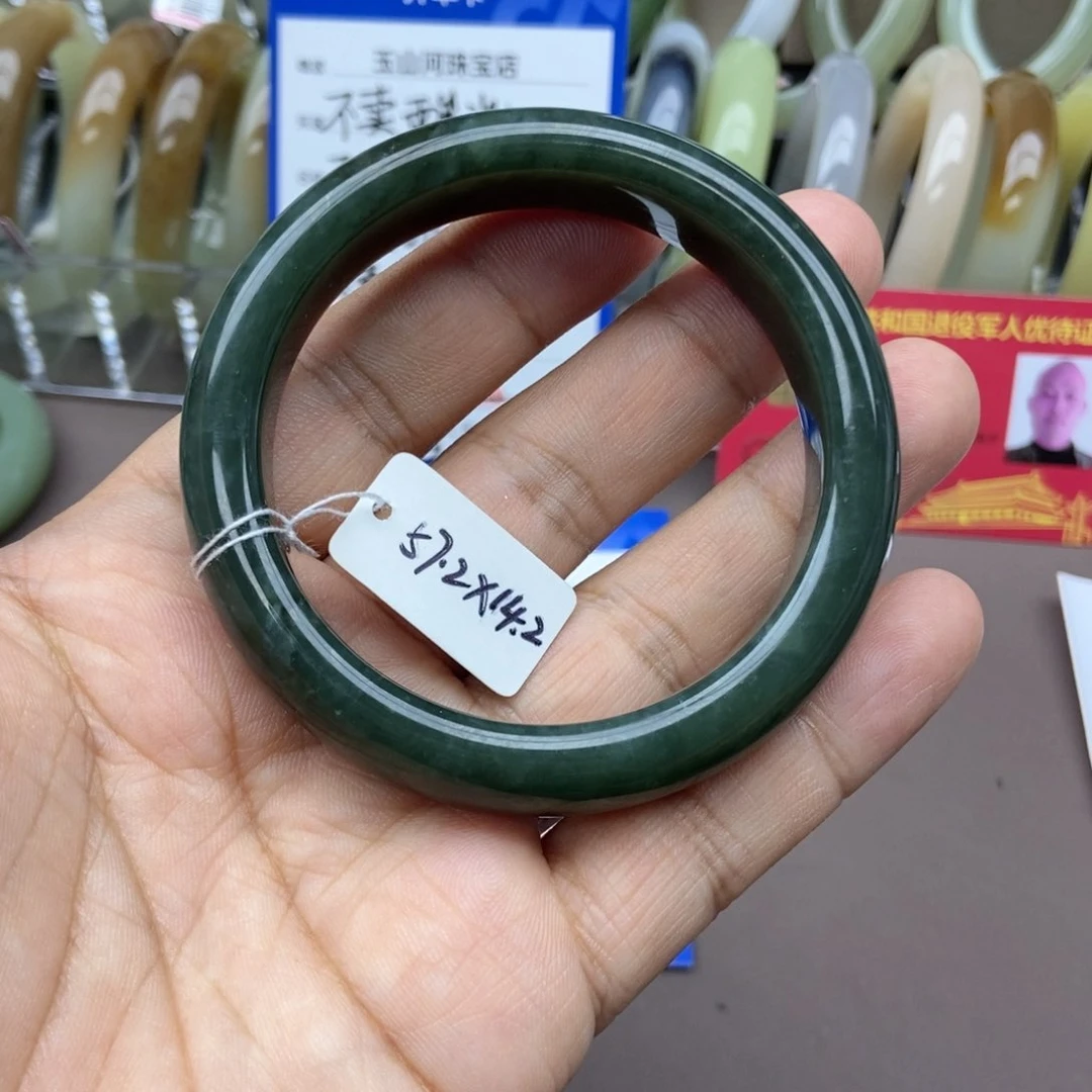 和田玉手镯未镶嵌⊰****⊱56