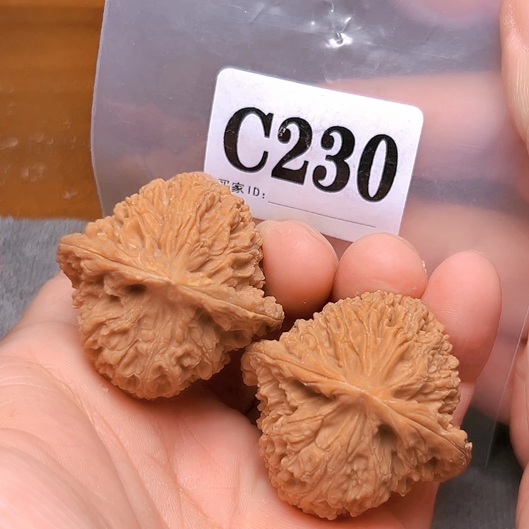 文玩核桃吊坠41➕南疆石 有黄