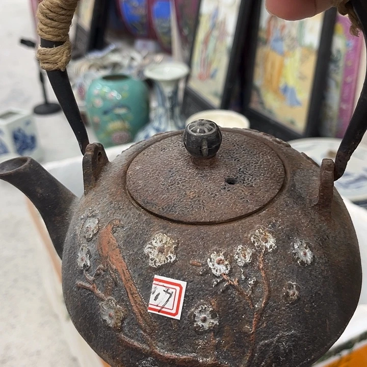 好货靓货漂亮好货