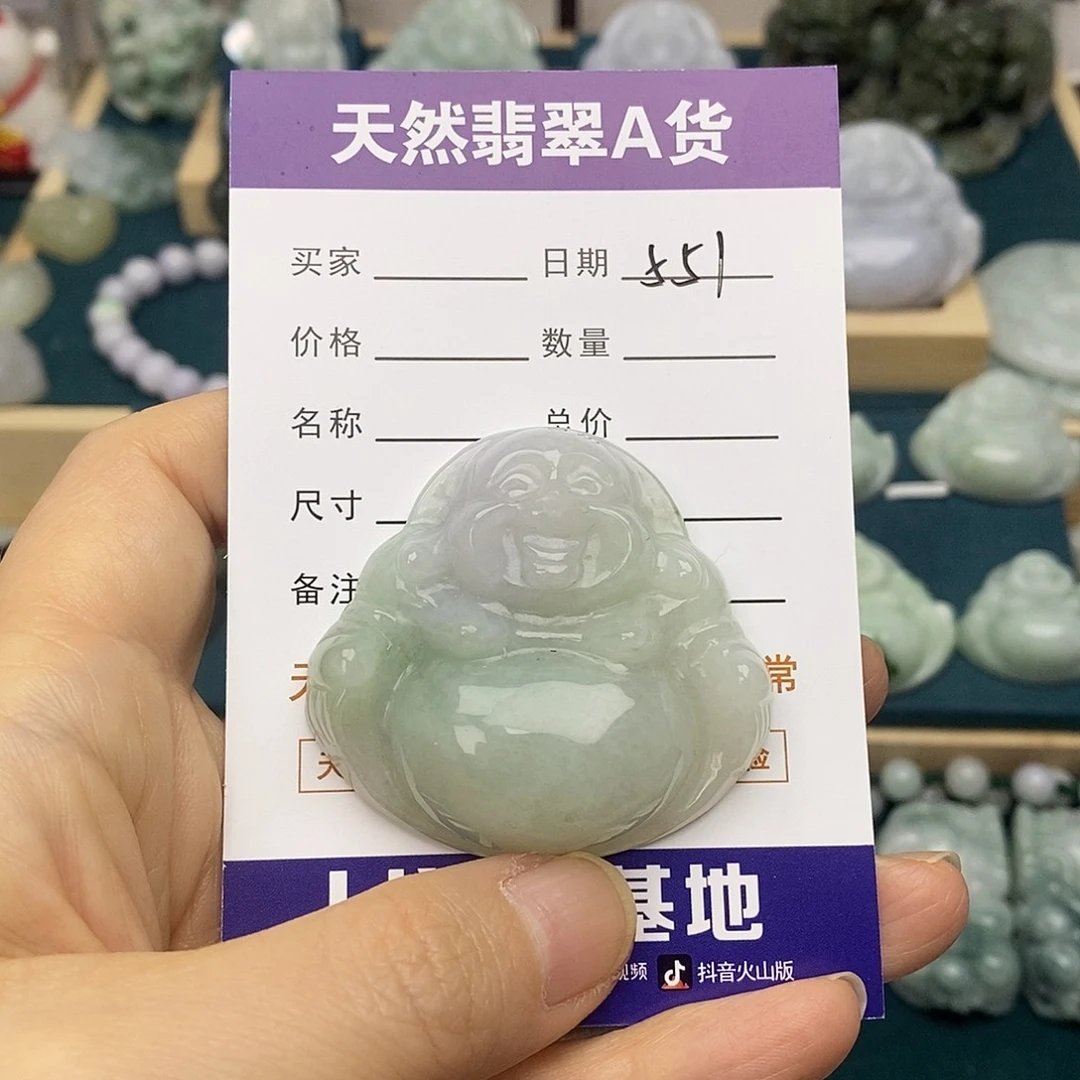 翡翠未镶嵌颈饰佛公