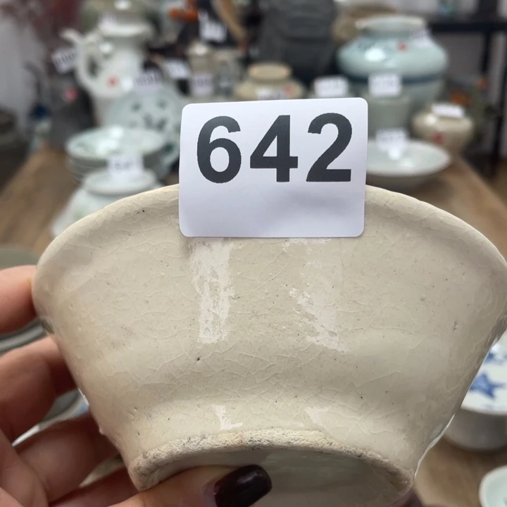 【闪购商品】佳****1漂漂亮亮的老茶器642