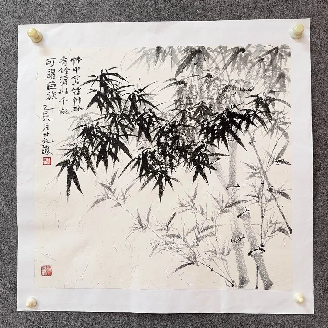 国画黄宗山老师手绘作品