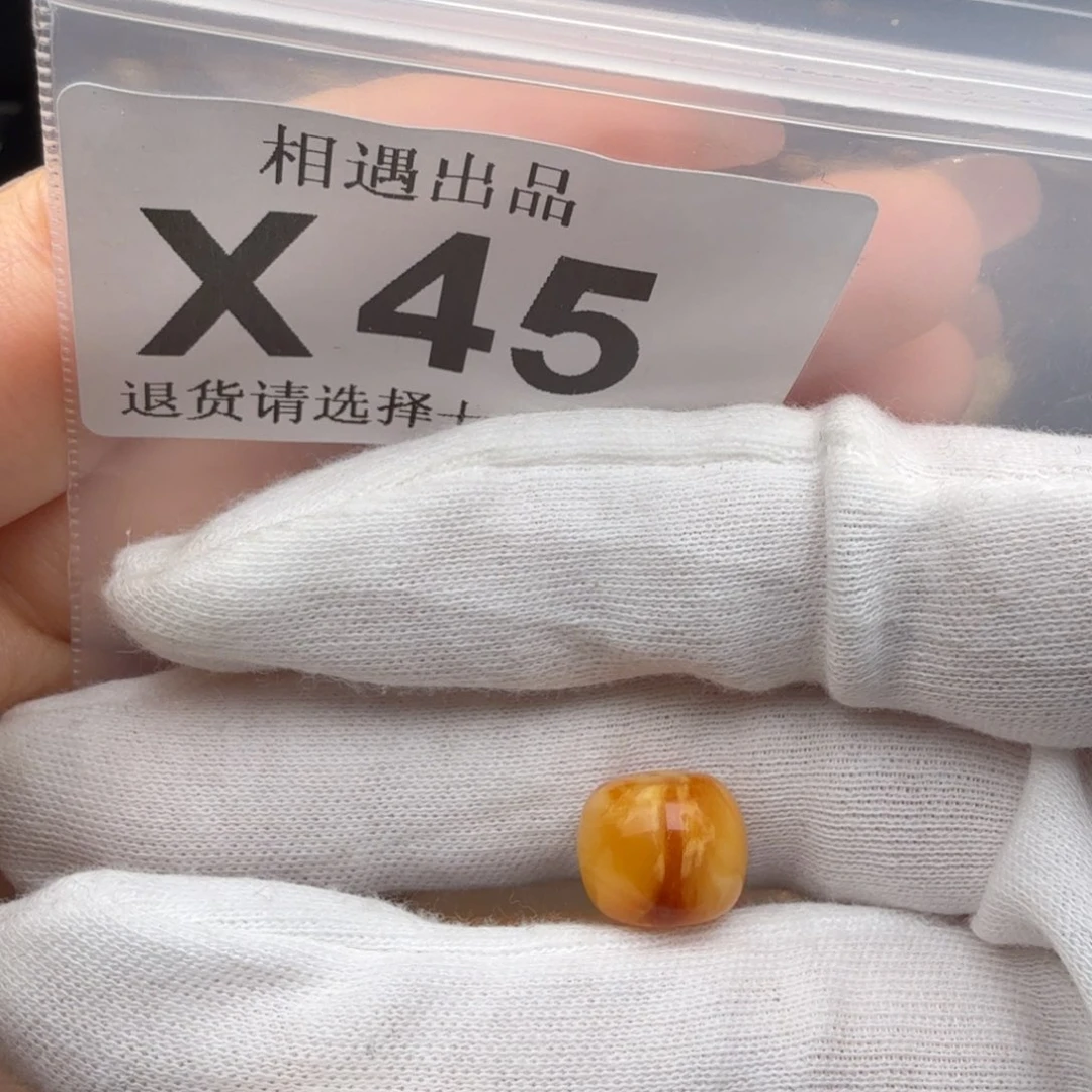 未镶嵌琥珀裸石?****哥琥珀蜜蜡