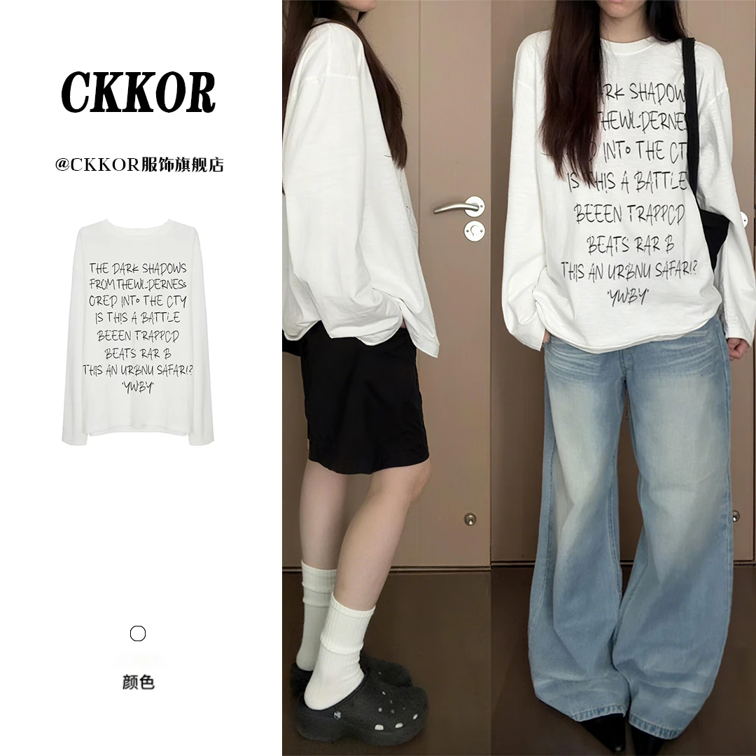 CKKOR新款美式高街休闲圆领长袖t恤女宽松显瘦慵懒风韩系入秋上衣